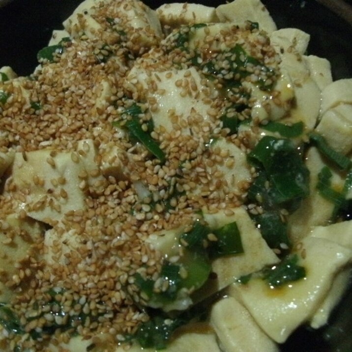 高野豆腐とねぎの胡麻和えあんかけ レシピ 作り方 By 和土 楽天レシピ 高野豆腐とねぎの胡麻和えあんかけ レシピ 作り方 By 和土 楽天レシピ